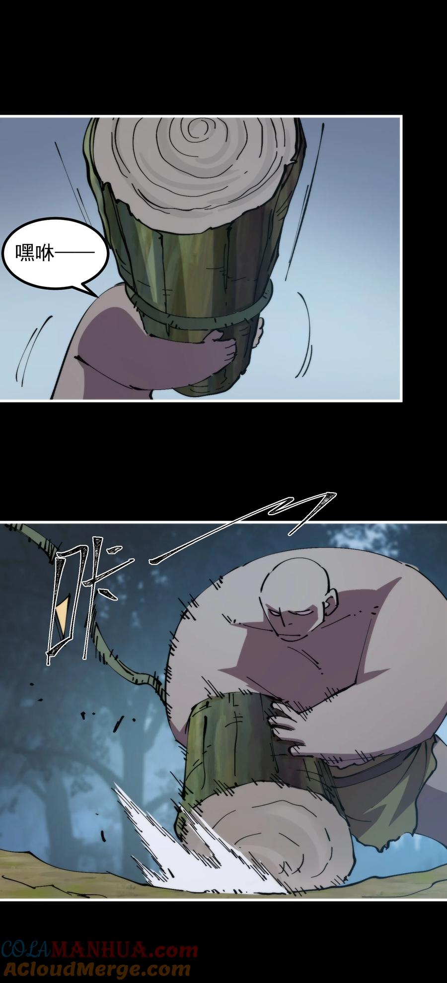 第31页
