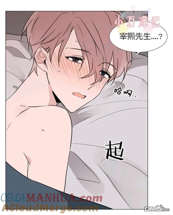 第73页