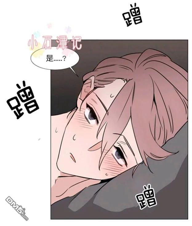 第75页