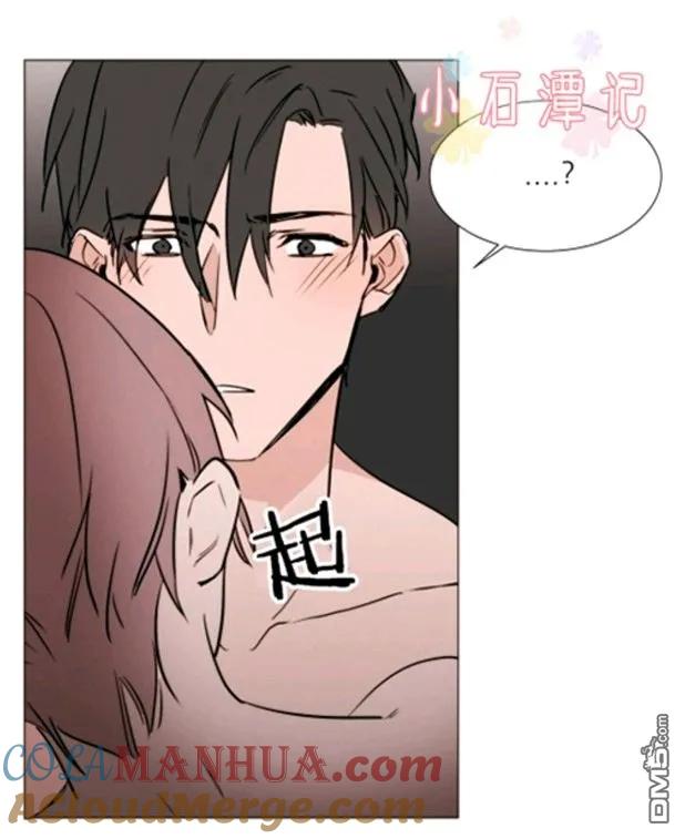 第81页