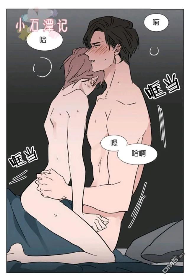 第91页