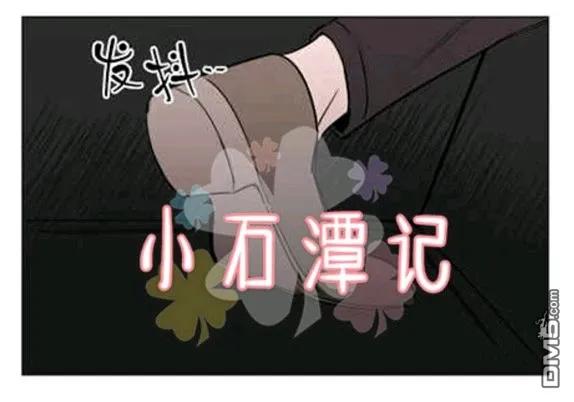 第72页