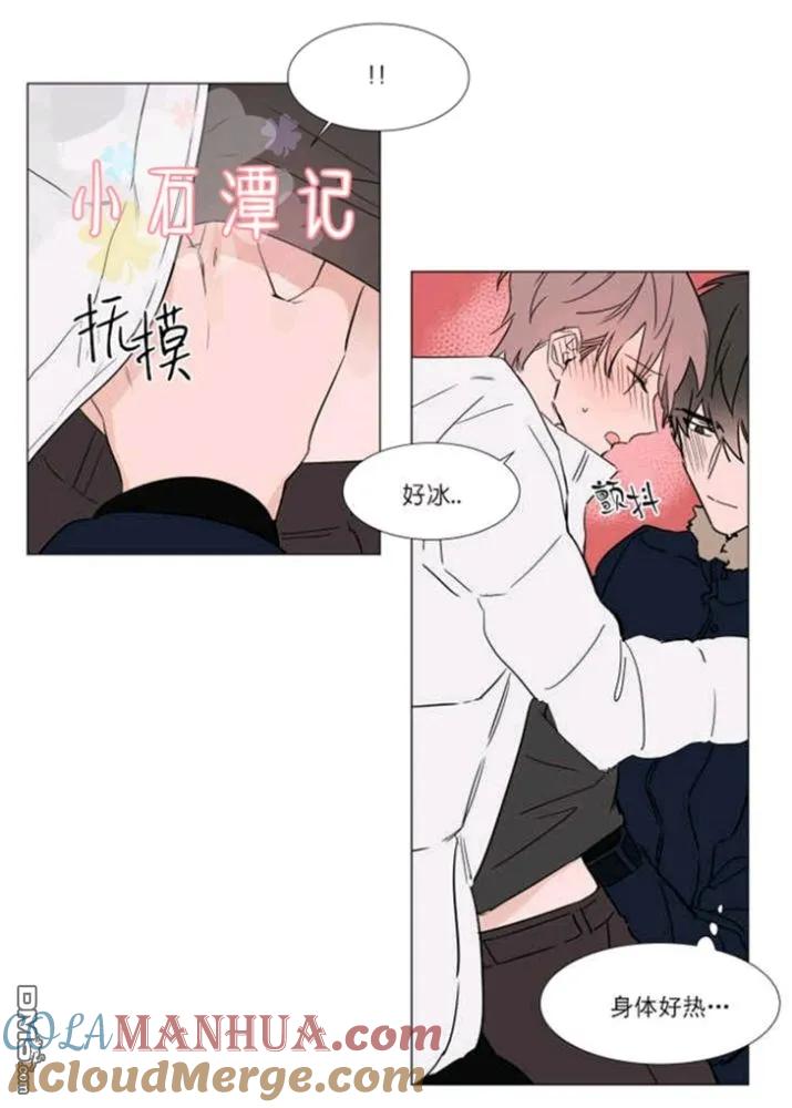 第79页