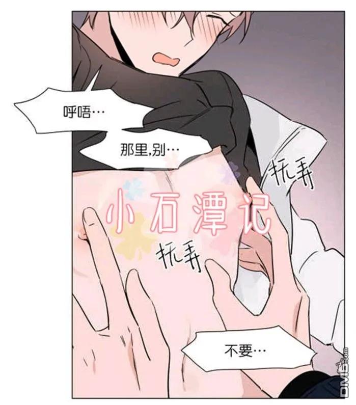 第84页