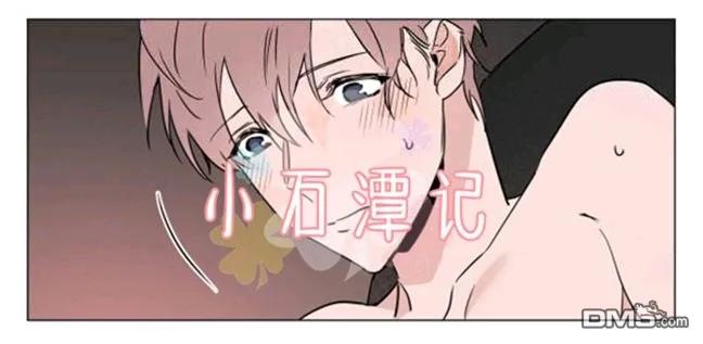 第75页