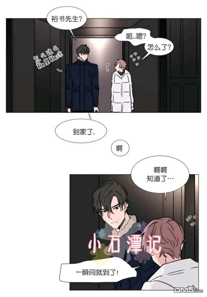 第84页