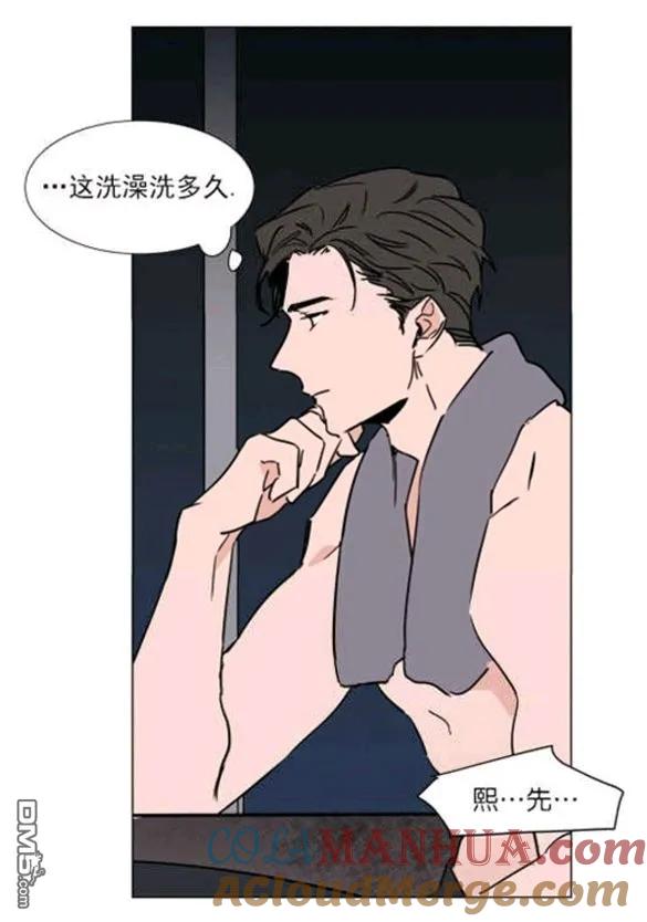 第97页