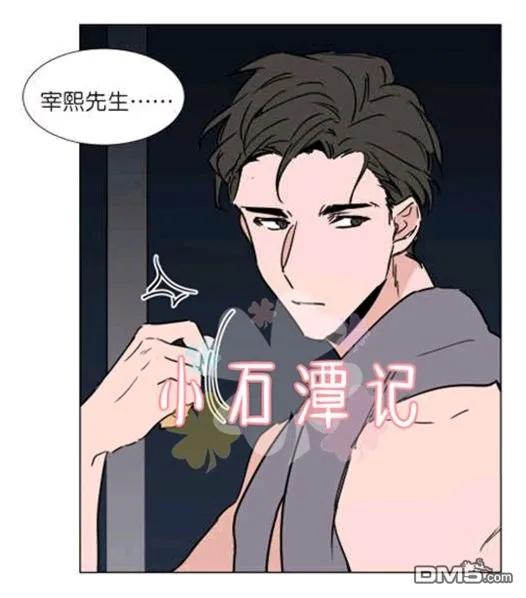 第98页
