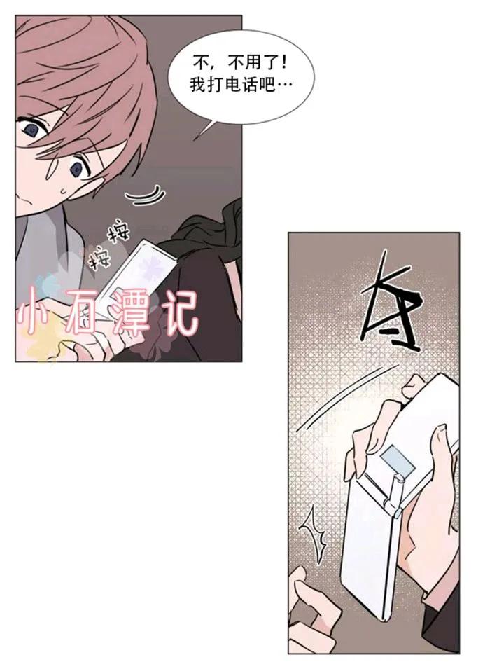 第100页