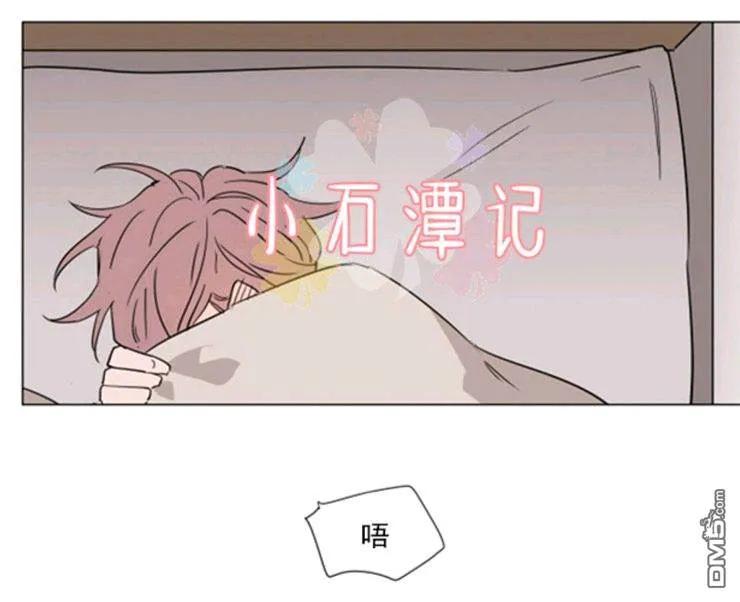 第100页
