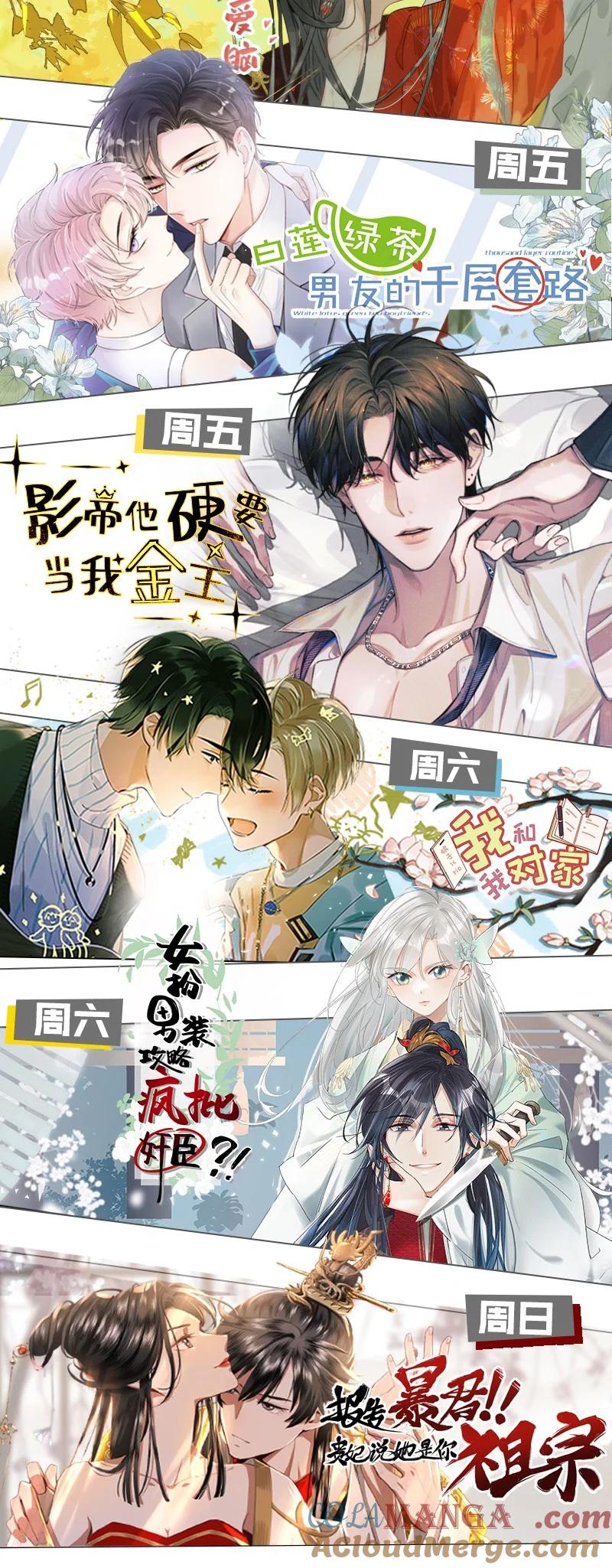 第61页