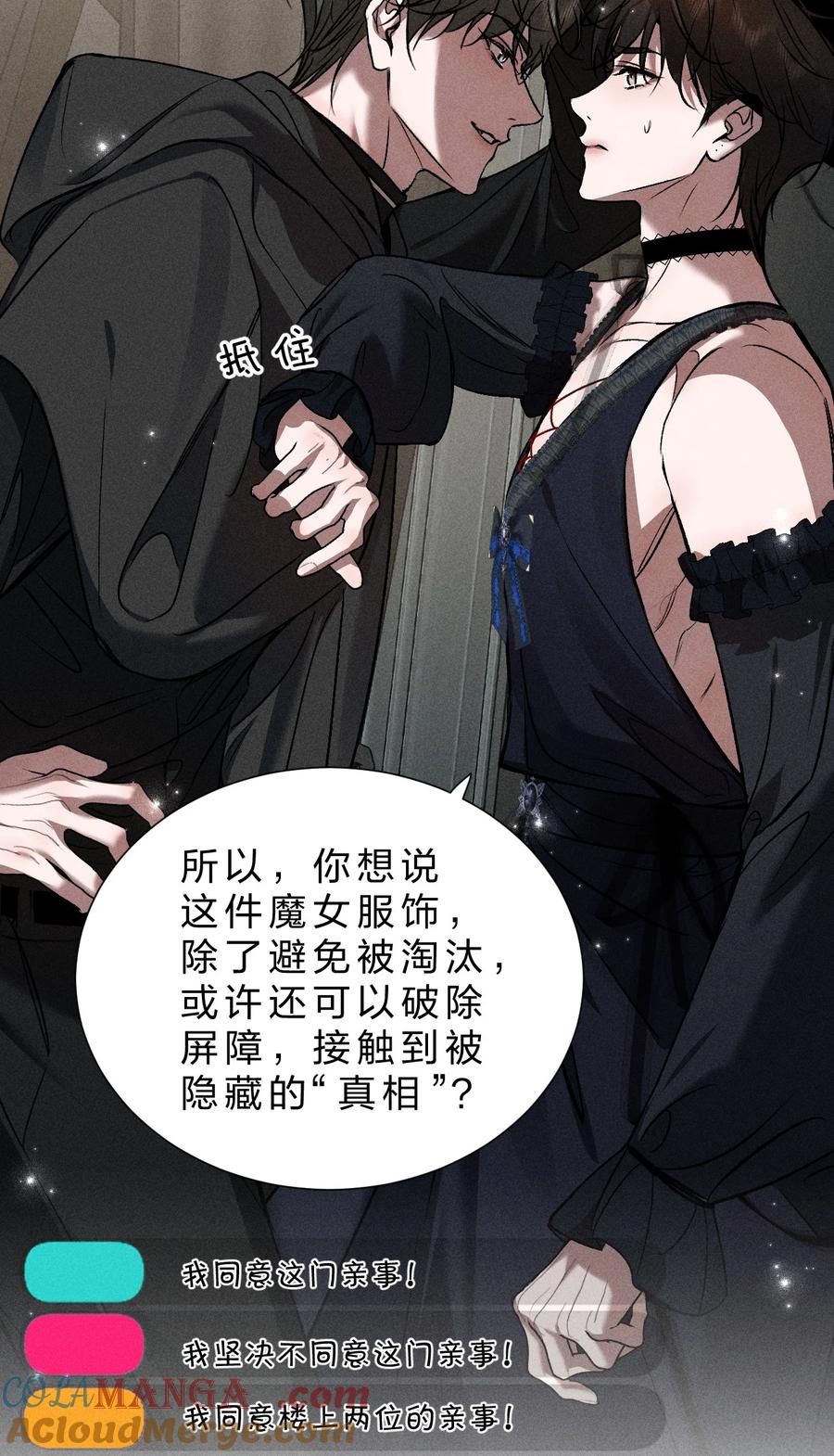 第46页