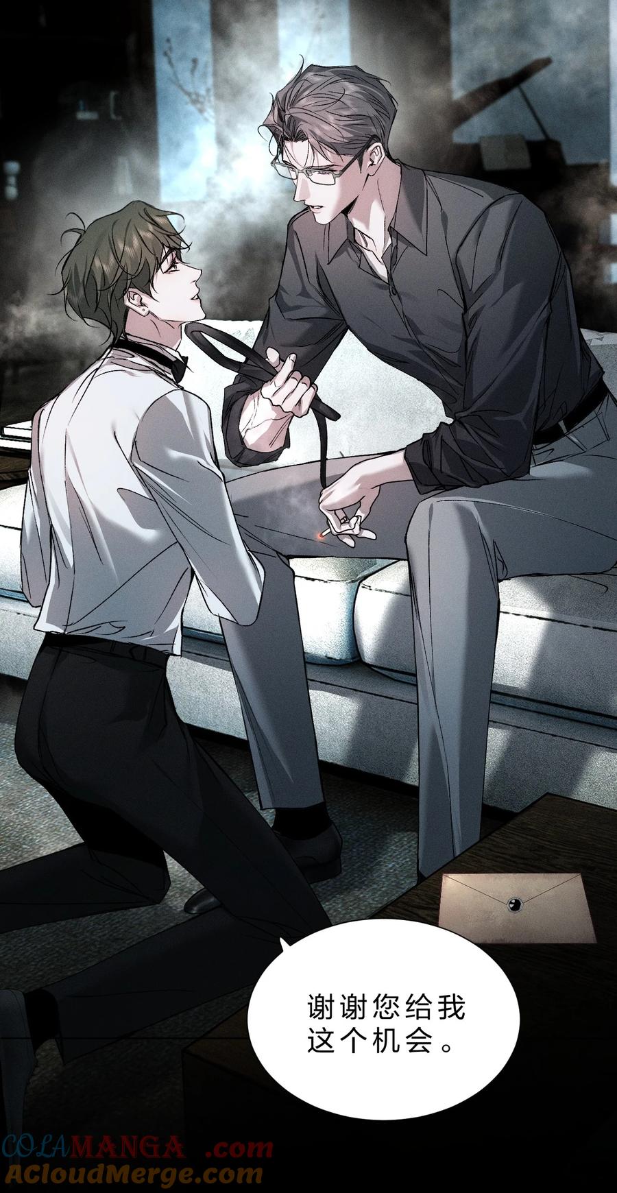 第49页