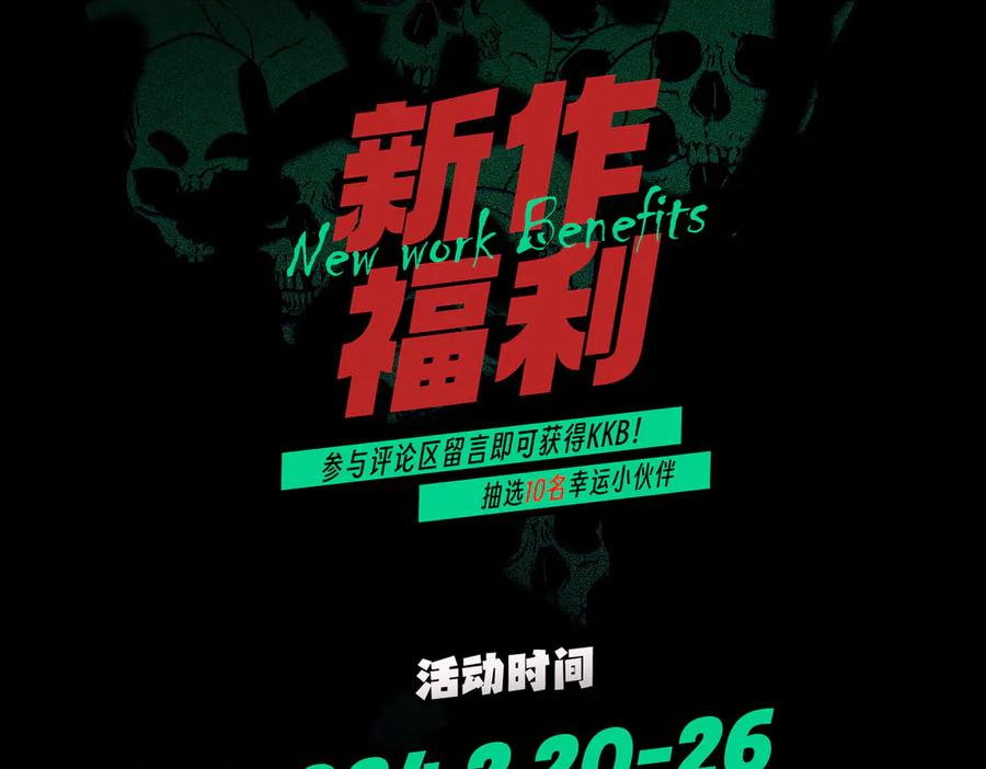 第152页