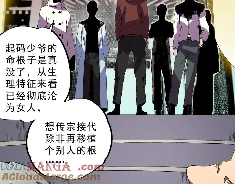 第89页