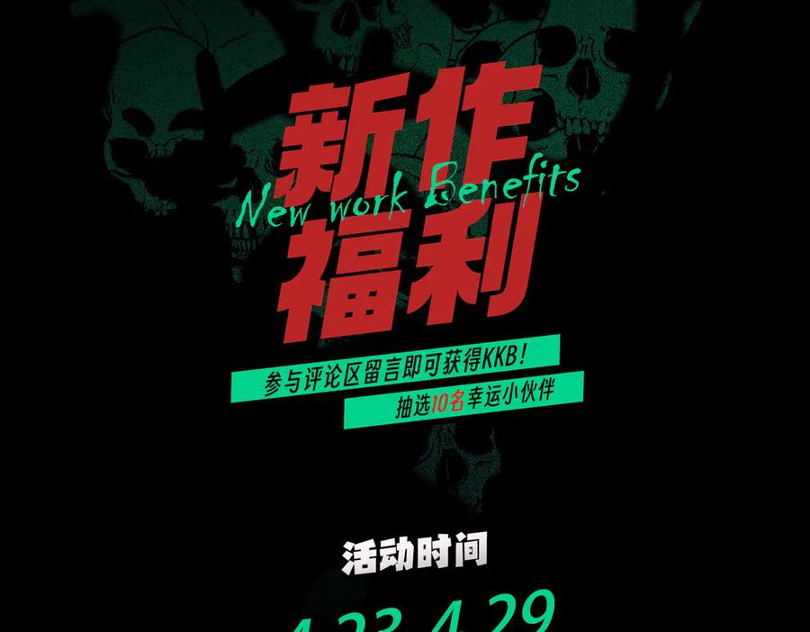 第146页