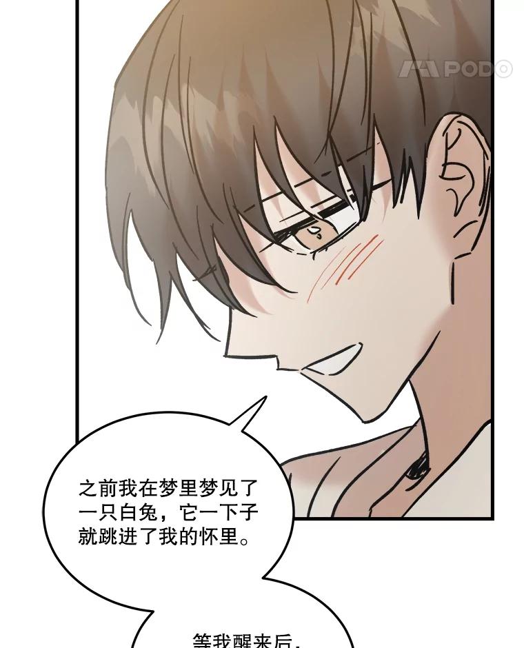 第253页