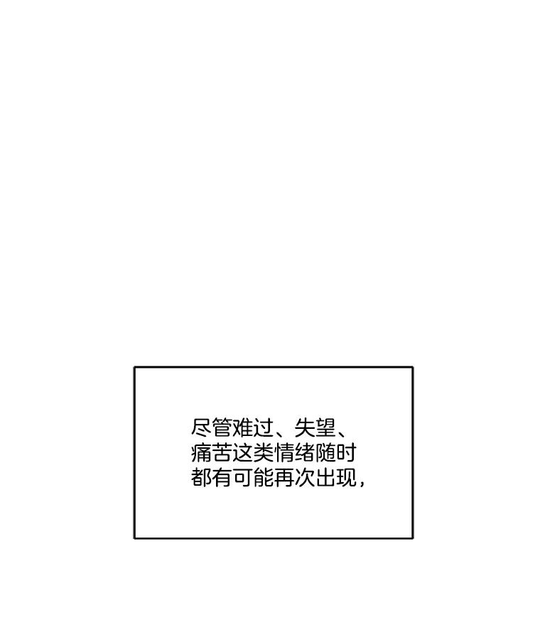 第285页