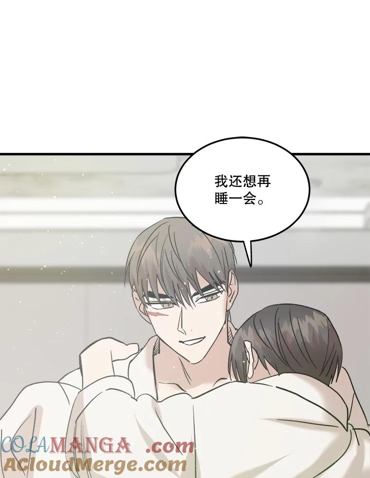 第202页