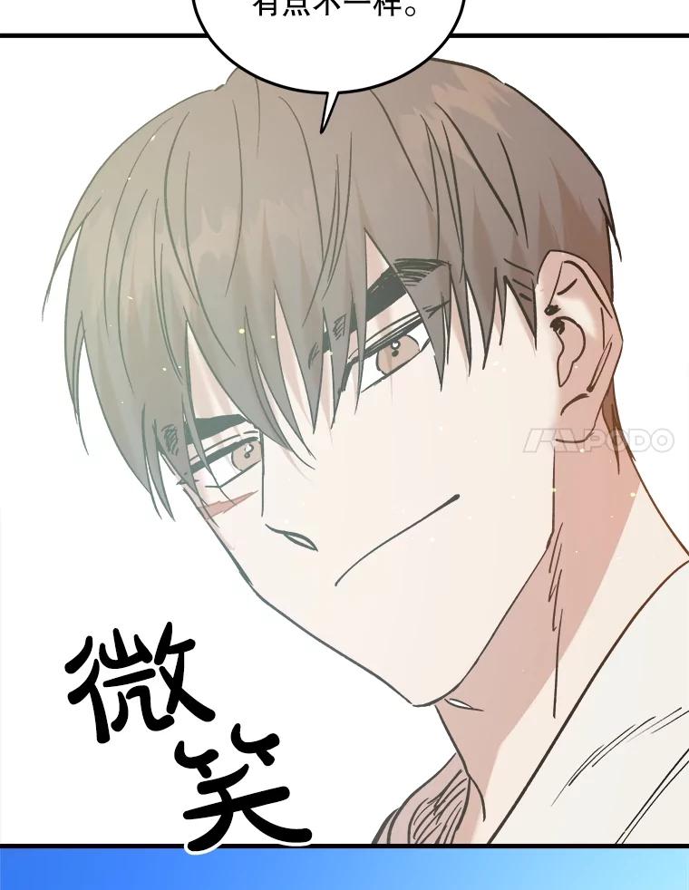 第206页