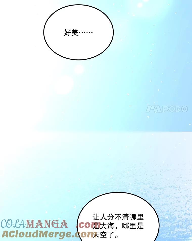 第226页