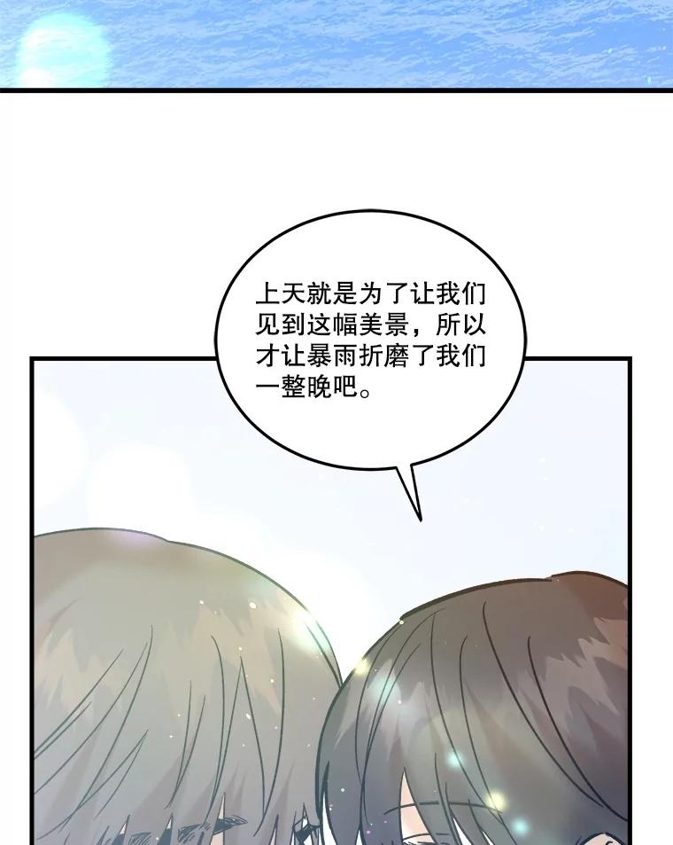 第230页