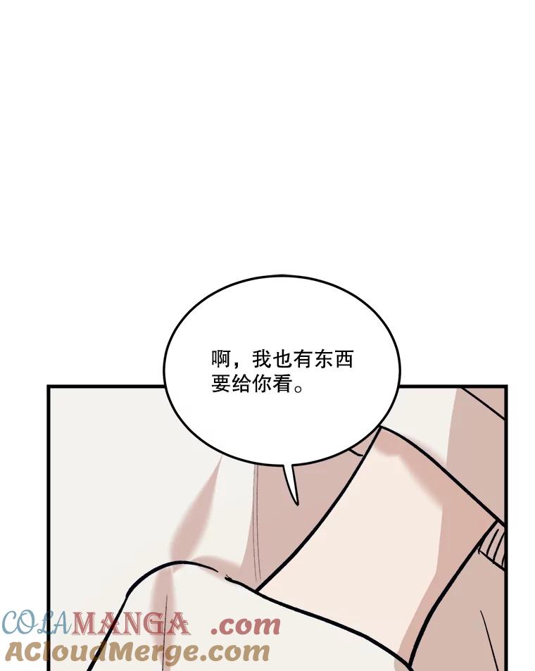 第234页