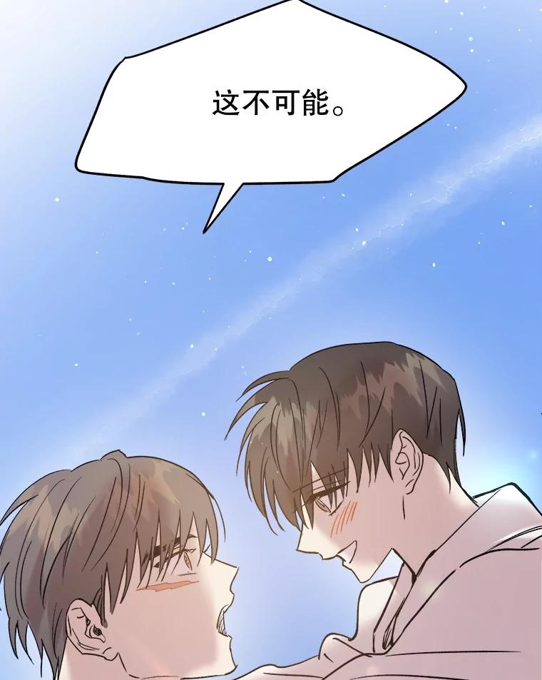 第244页