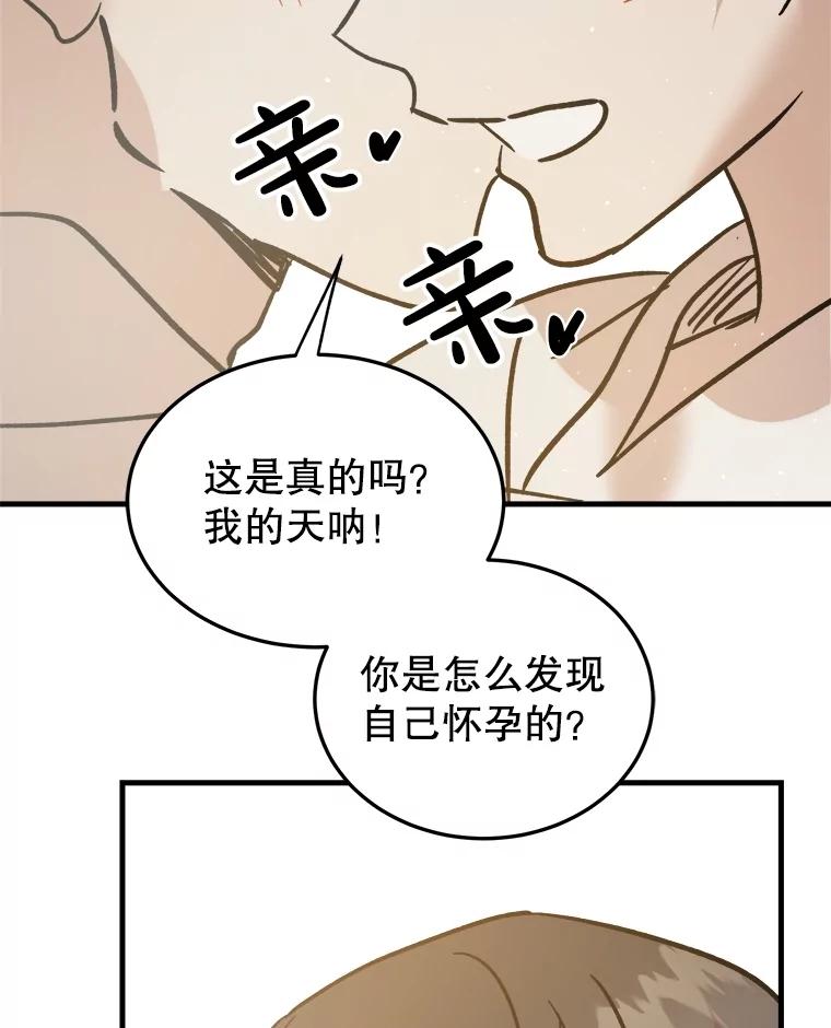 第252页