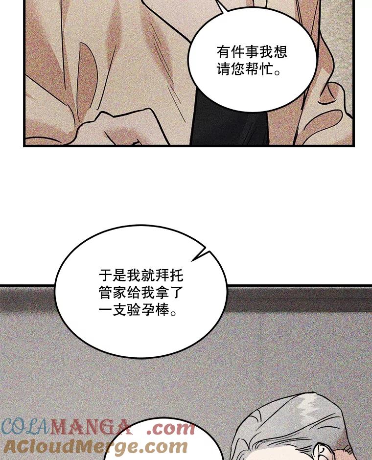 第258页