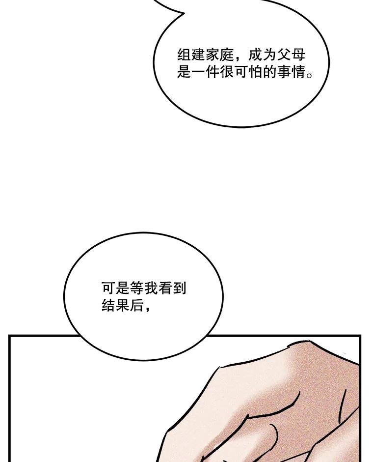第262页