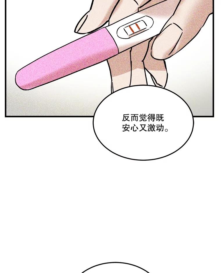第264页