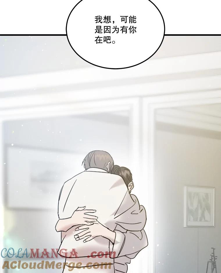 第266页