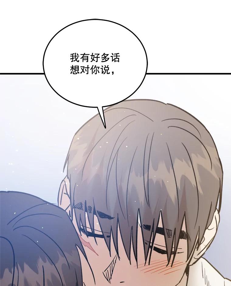 第270页