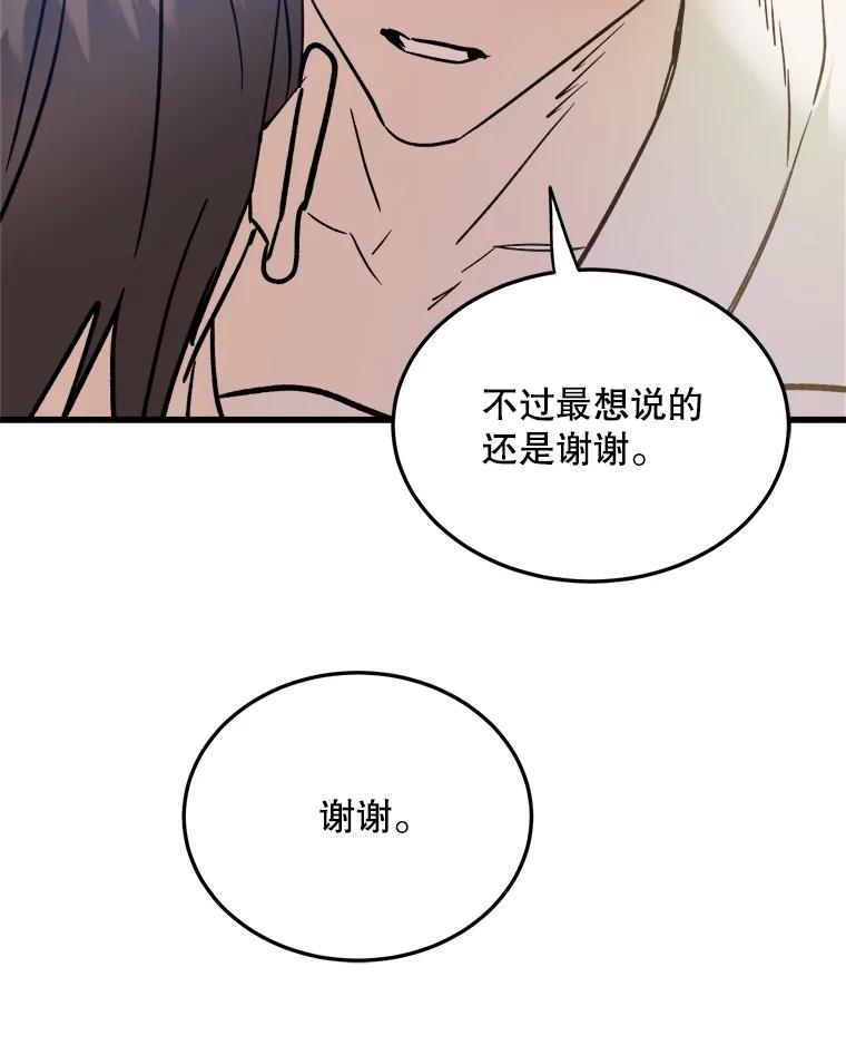 第272页
