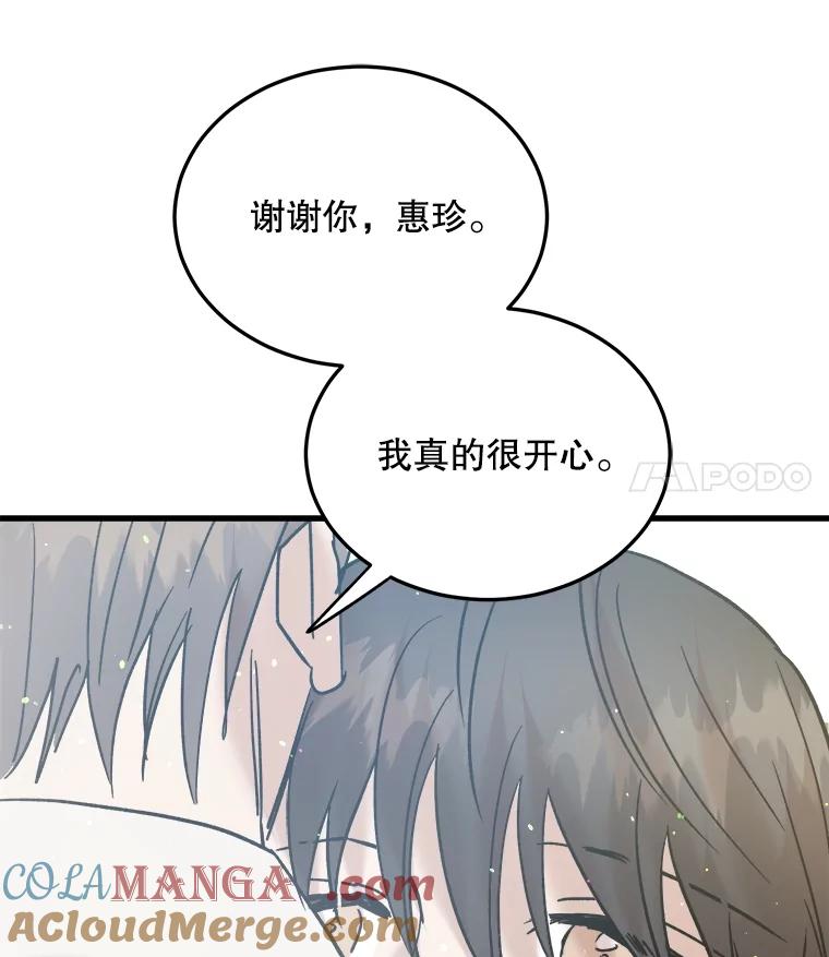 第274页