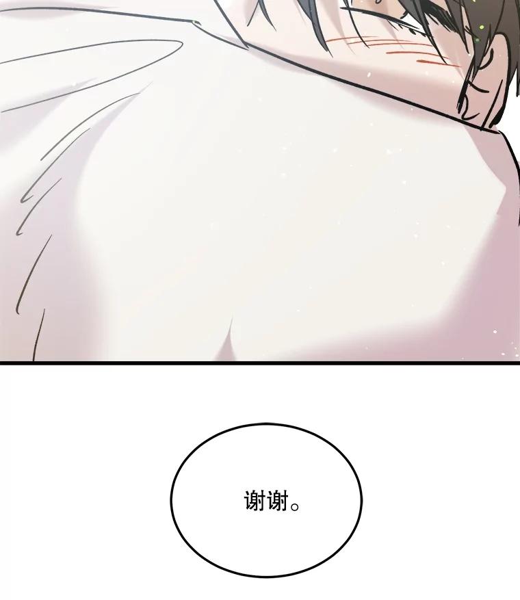 第276页