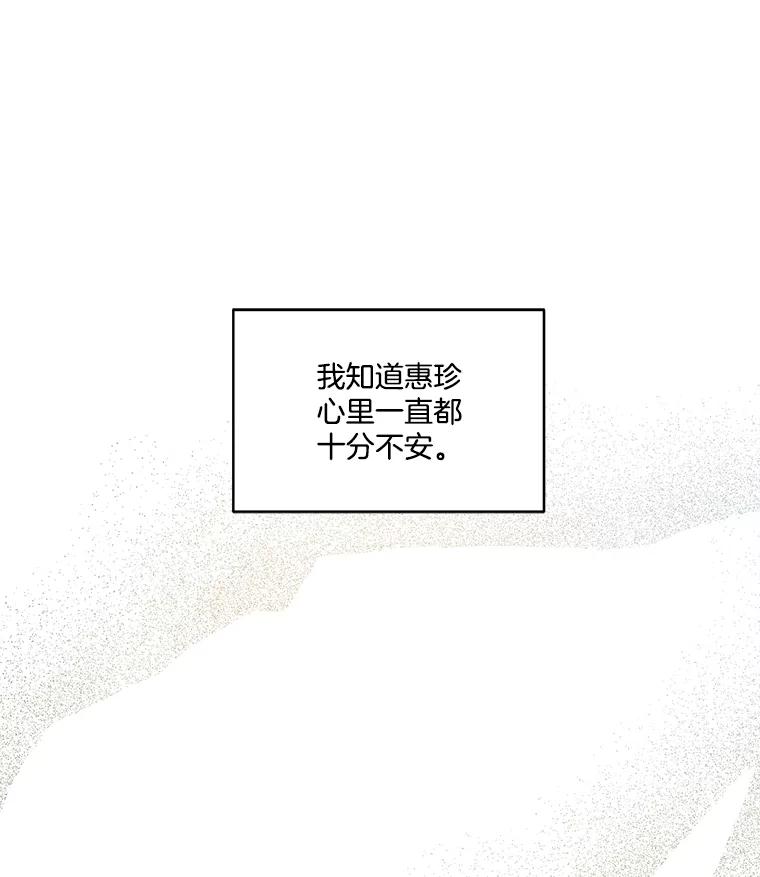 第278页