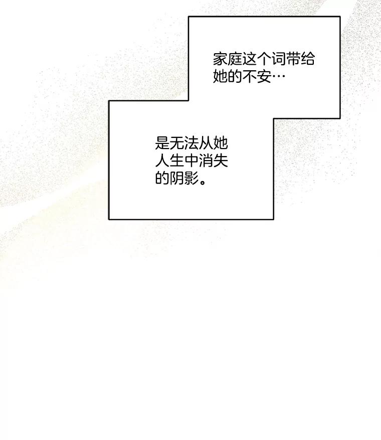 第280页