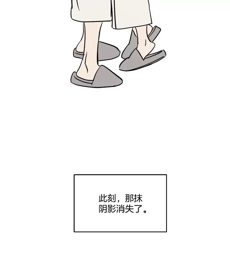 第284页