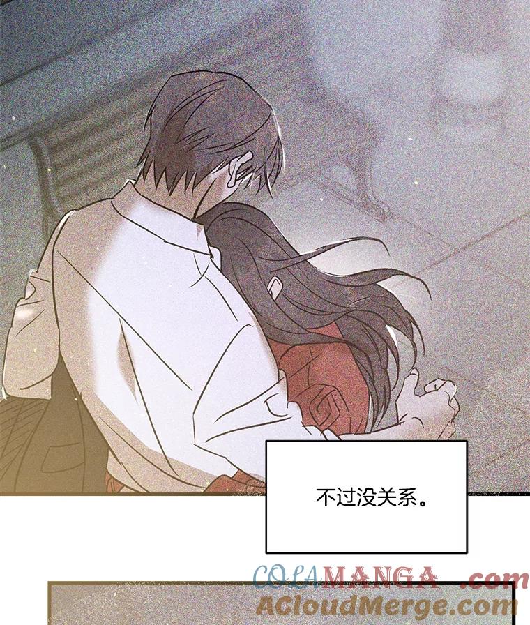 第290页