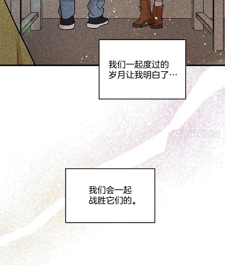 第296页