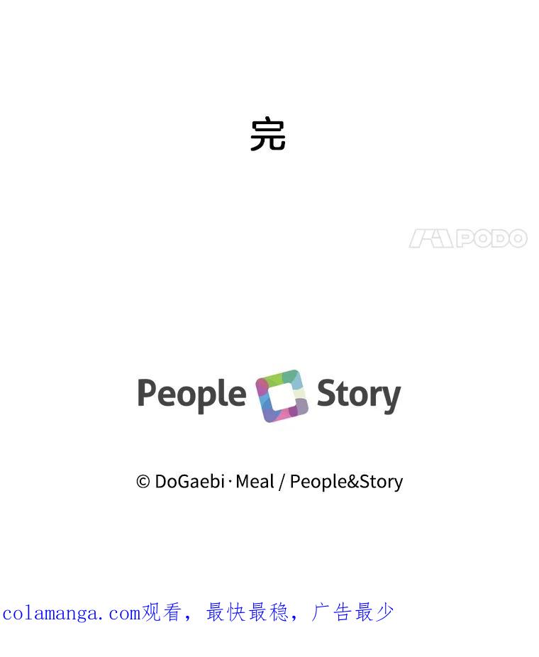 第310页