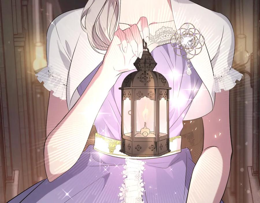 第207页