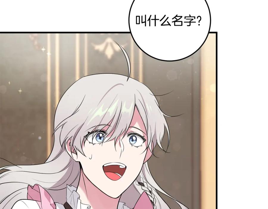 第199页