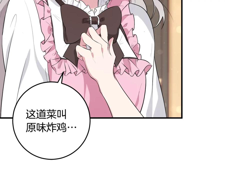 第200页