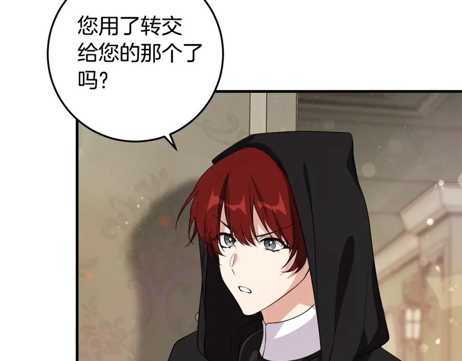 第188页