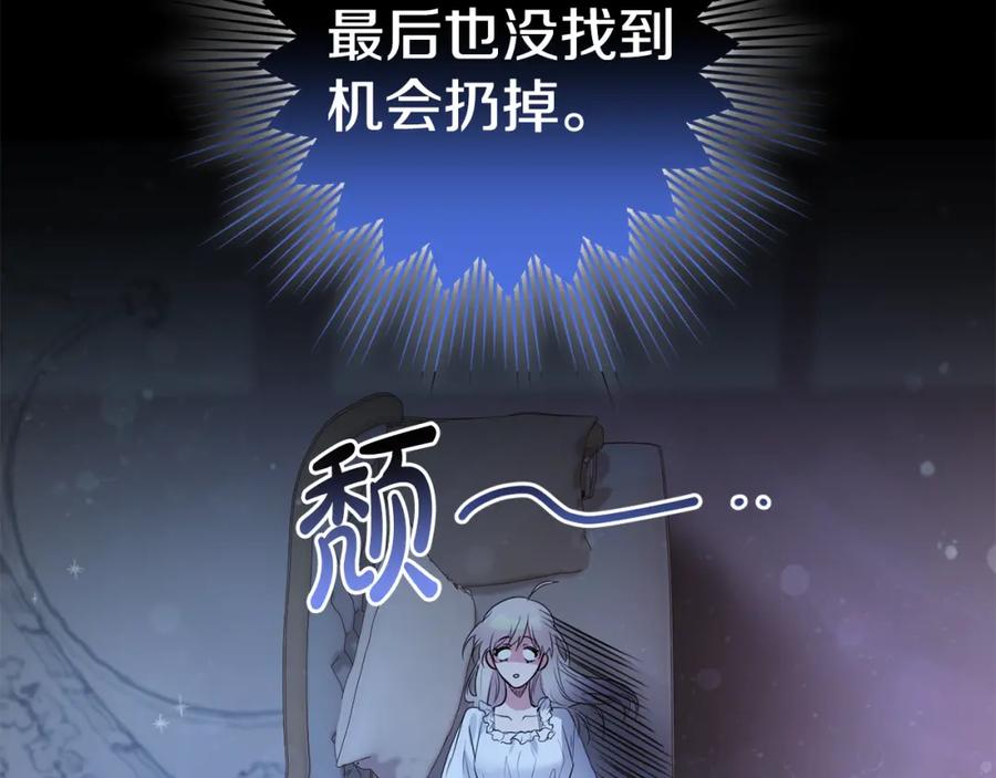 第184页