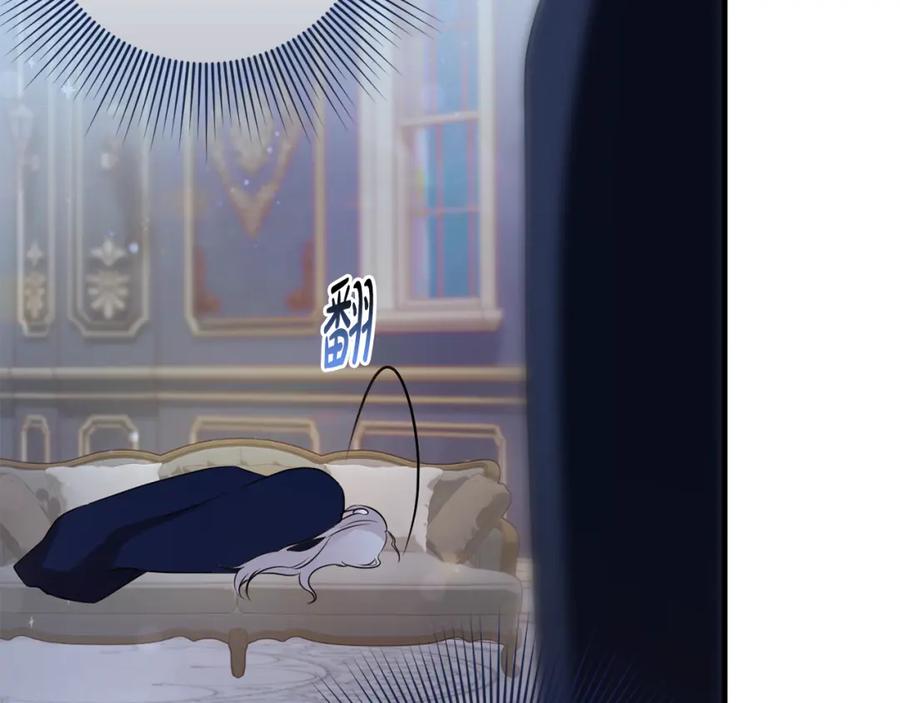 第191页