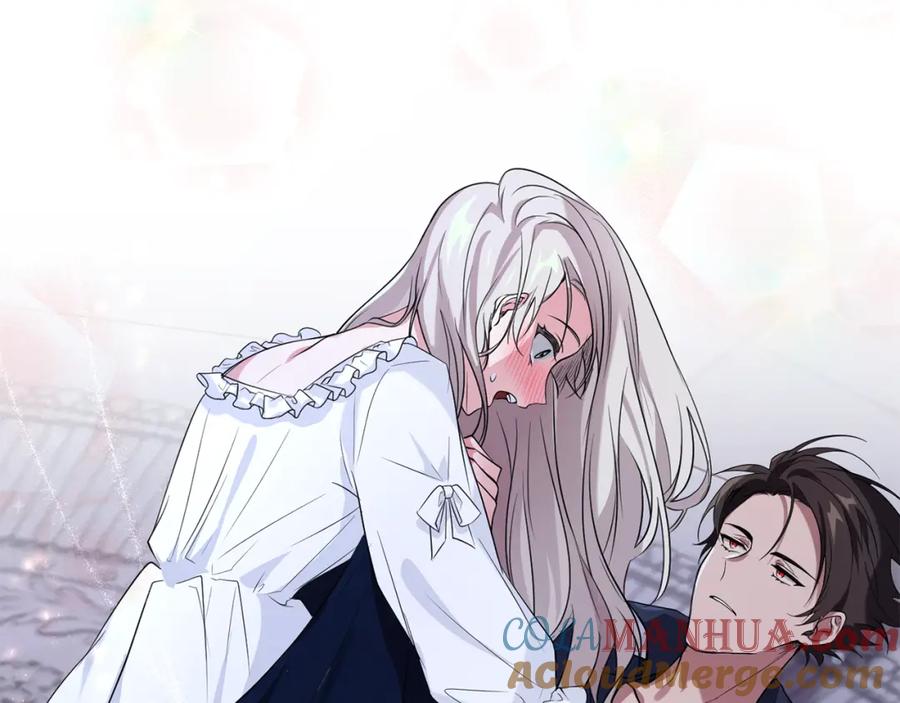 第205页